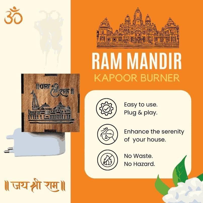 Ram Mandir Night lamp